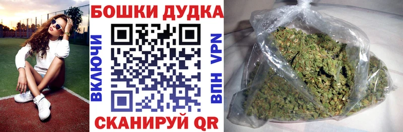 Конопля ГИДРОПОН  Качканар 